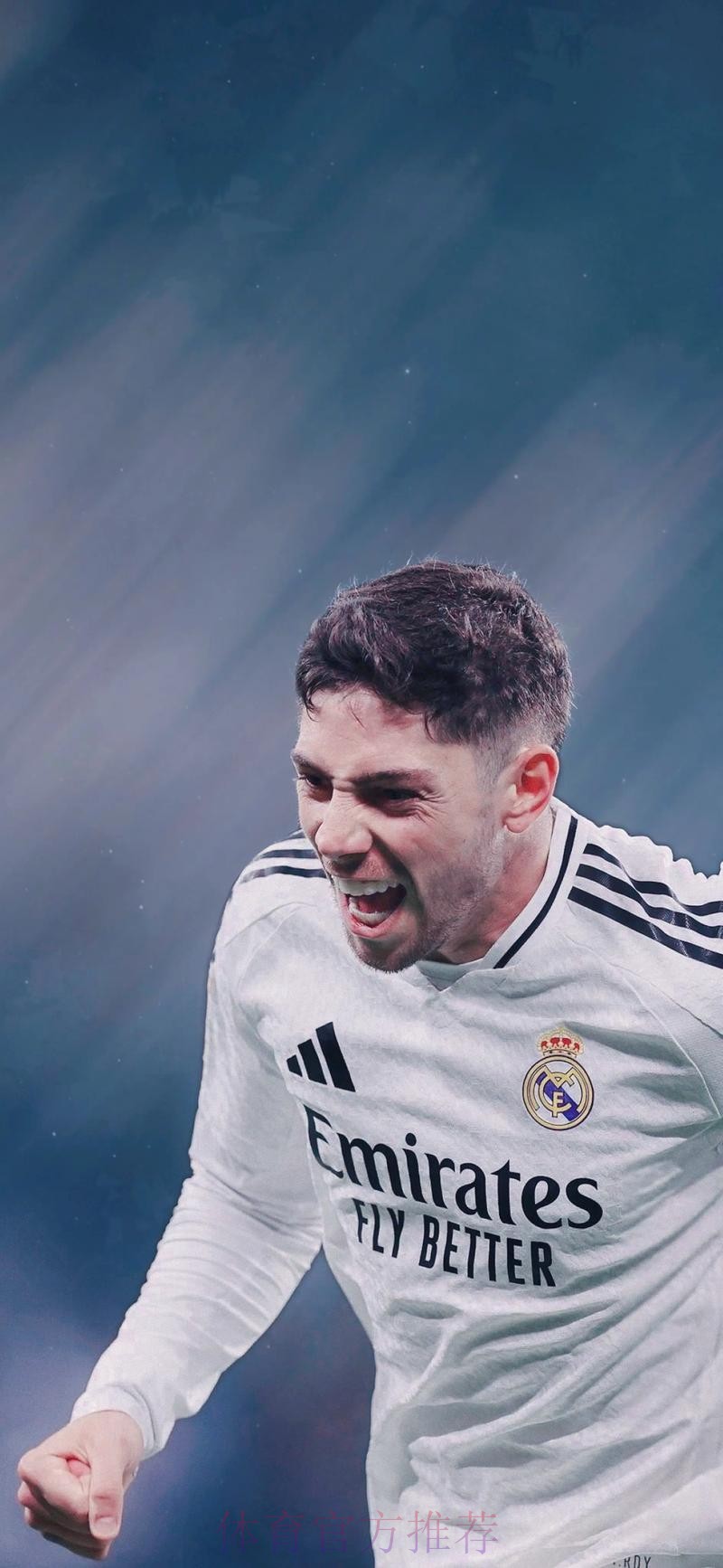 巴尔韦德的伤情并不严重 皇马和本人都感到乐观